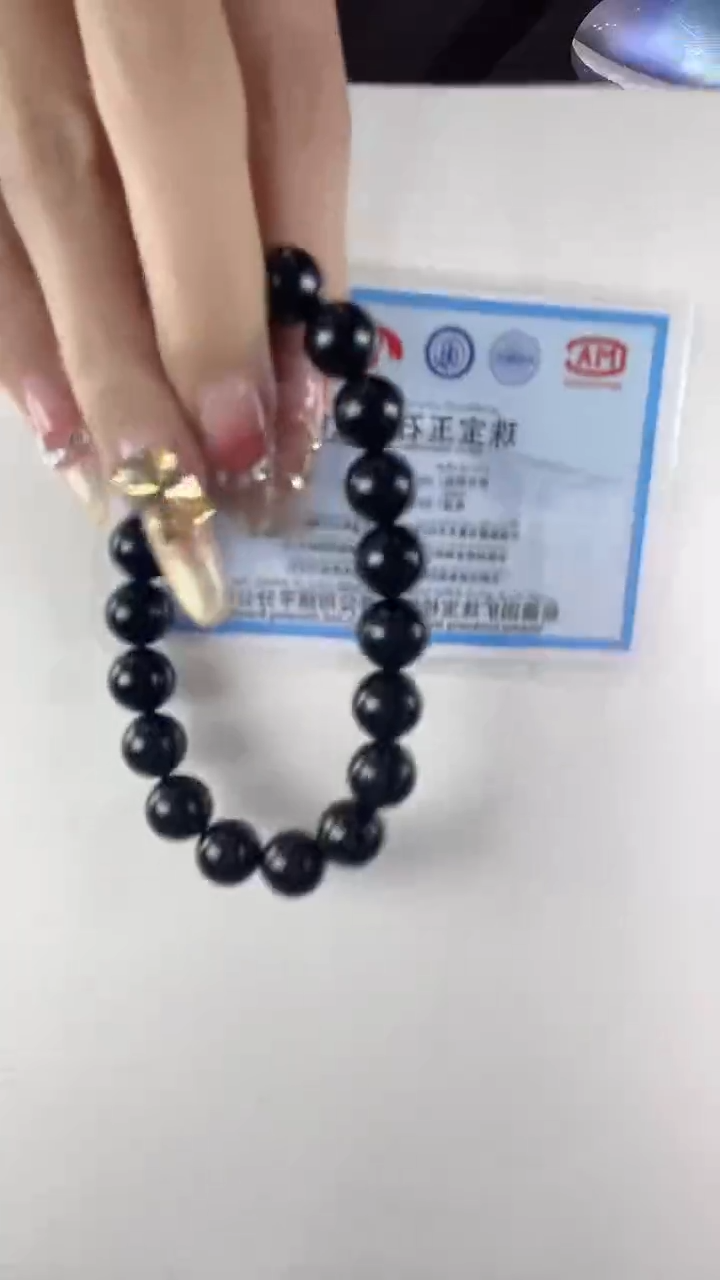 【闪购商品】和田玉手链未镶嵌和田玉 墨玉手串