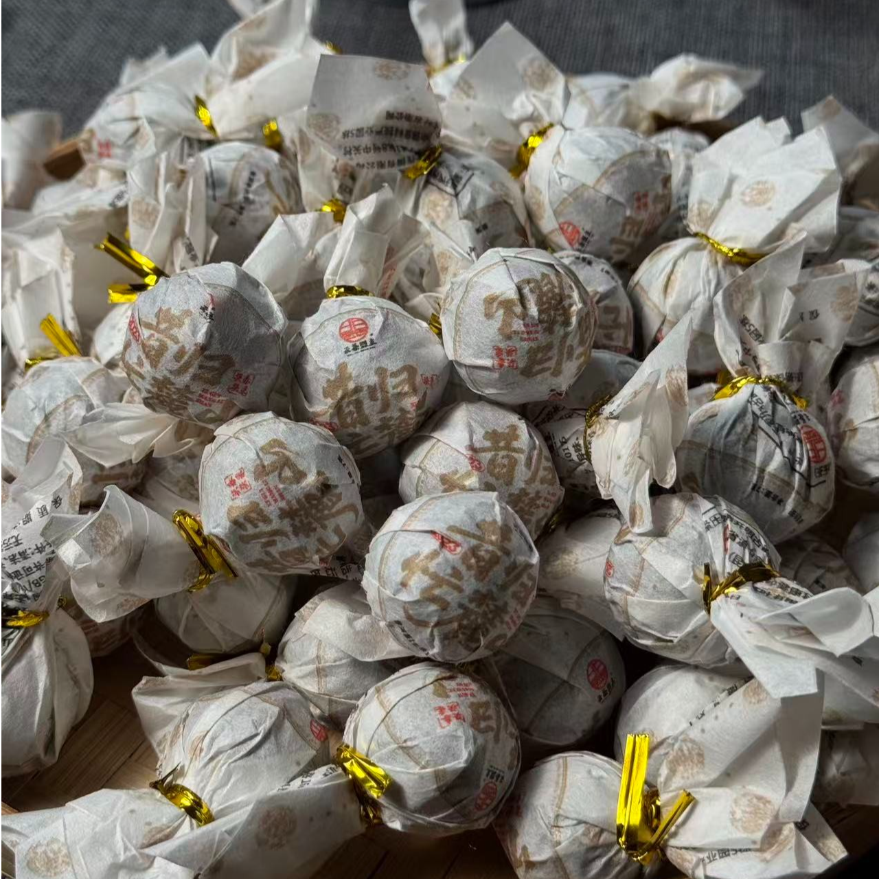 云茶盟主2023年昔归忙麓山古树龙珠，普洱茶 生茶！