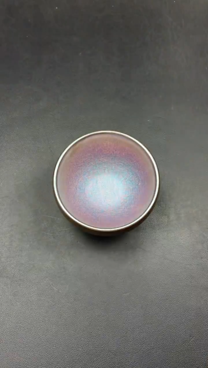 茶盏3微瑕          