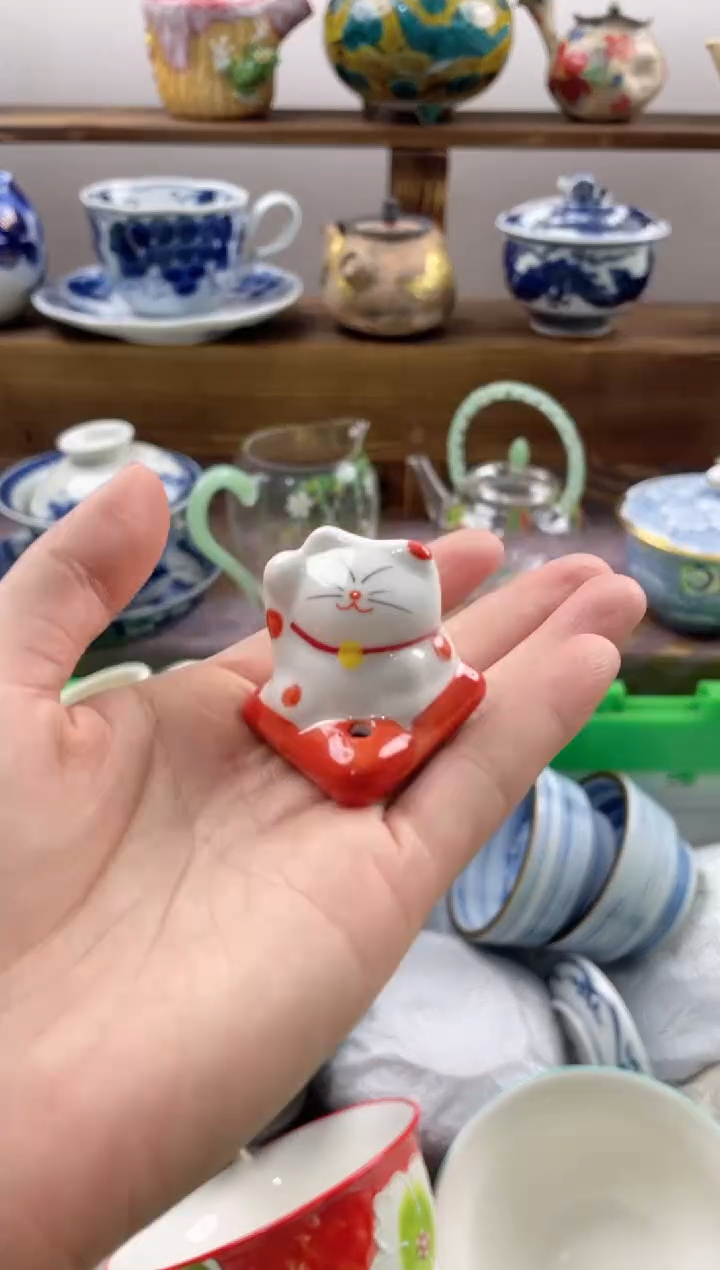 瓷片小*子20包邮 新疆西藏200包邮