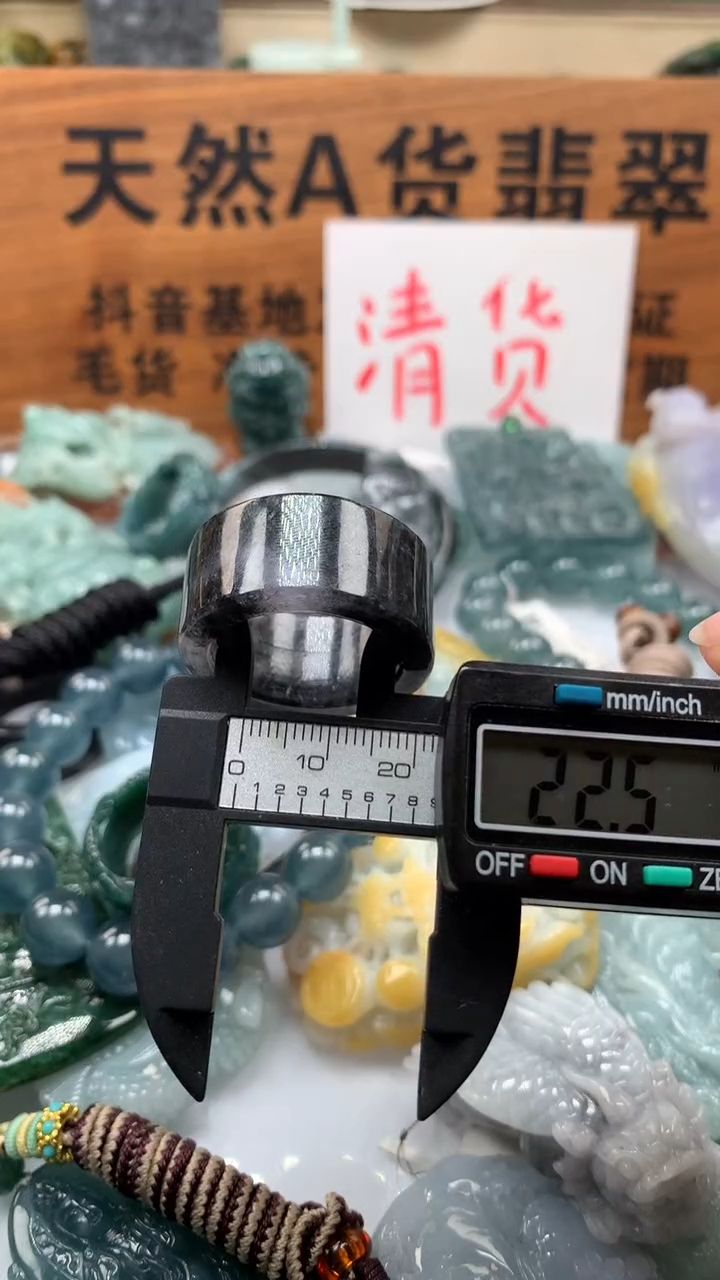 【闪购商品】翡翠颈饰未镶嵌保真天然A货翡翠