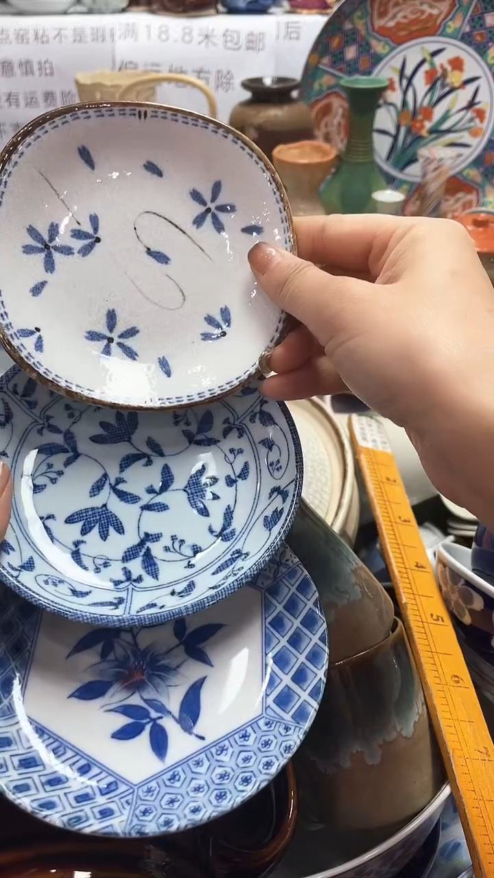 【闪购商品】1闪购闪购闪购闪购