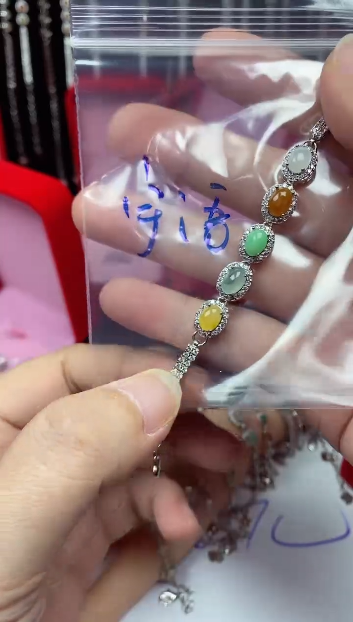 未镶嵌戒指翡翠宇*翡翠手链