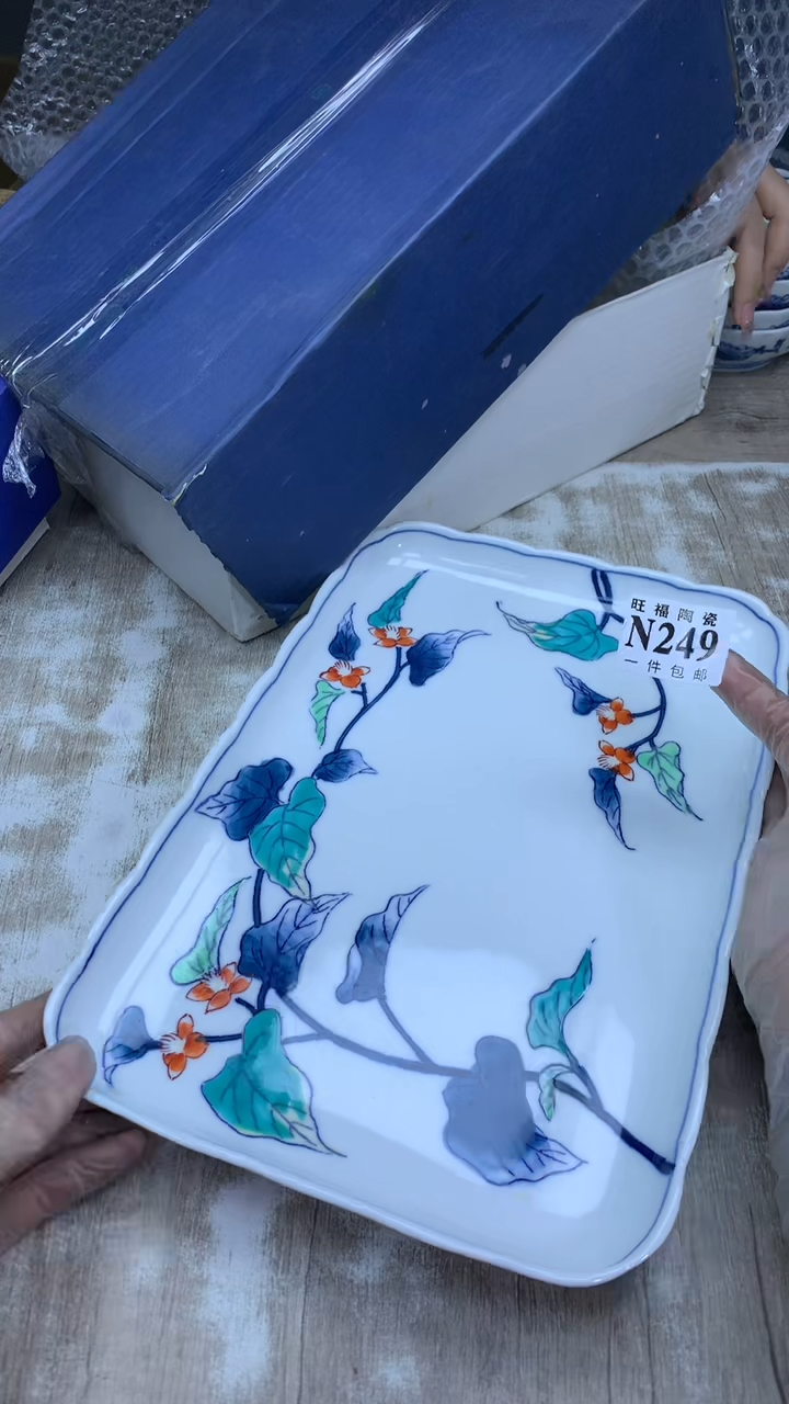 【闪购商品】瓷片旺福家陶瓷一号商品