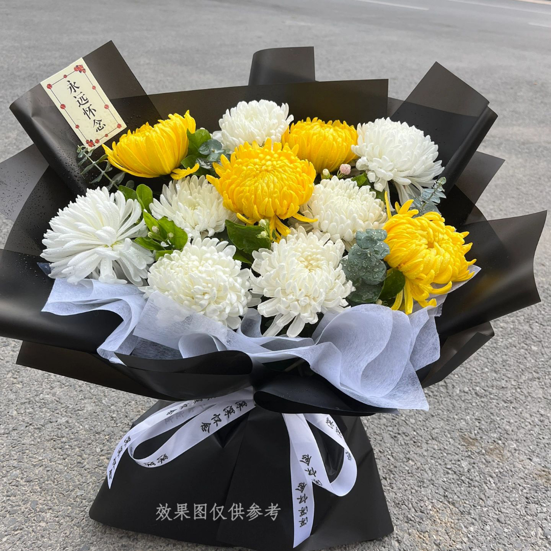 【春暖斯人】7枝白菊花4枝黄菊花清明鲜花同城花店配送上门鲜花小时达