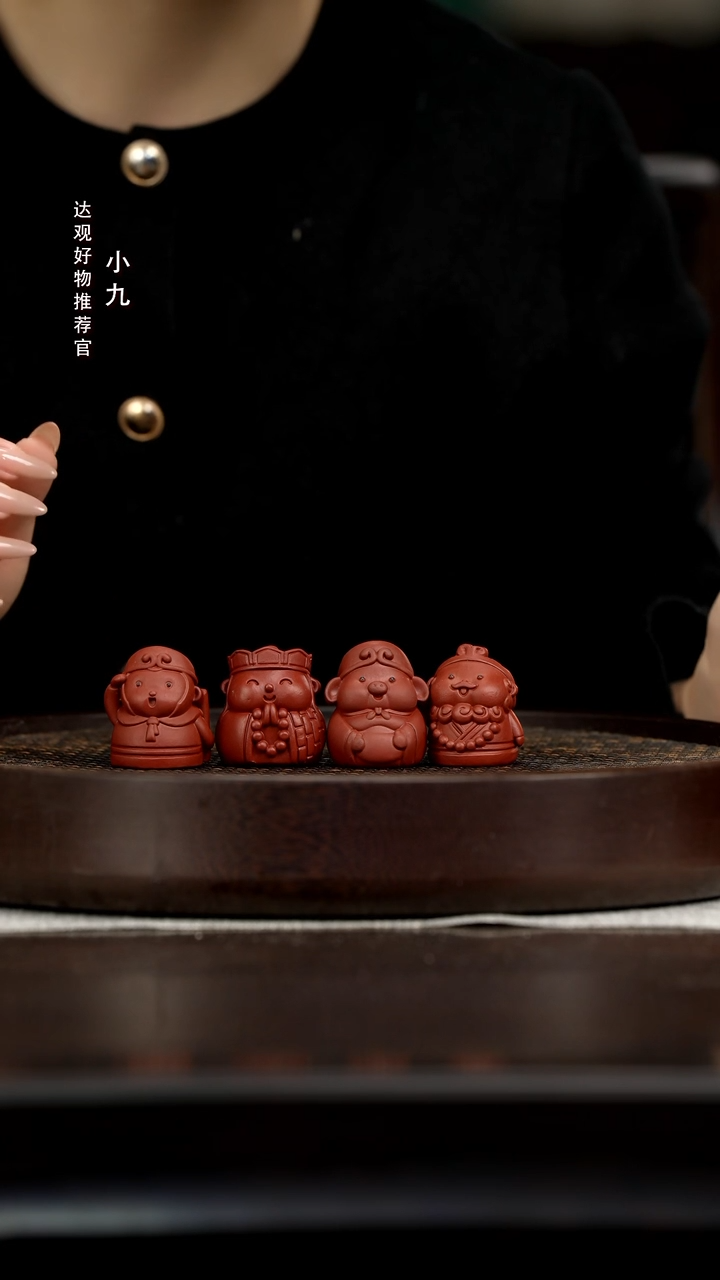 九HCS58西游 朱泥精品紫砂