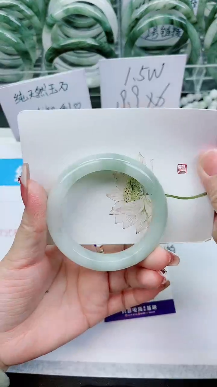 【闪购商品】石英质玉手镯未镶嵌C186号/53-54圈