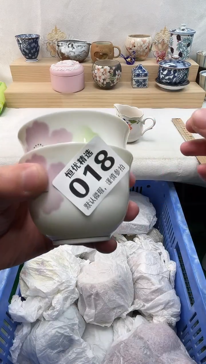 鱼****淋陶瓷陶瓷陶瓷陶瓷陶瓷陶瓷