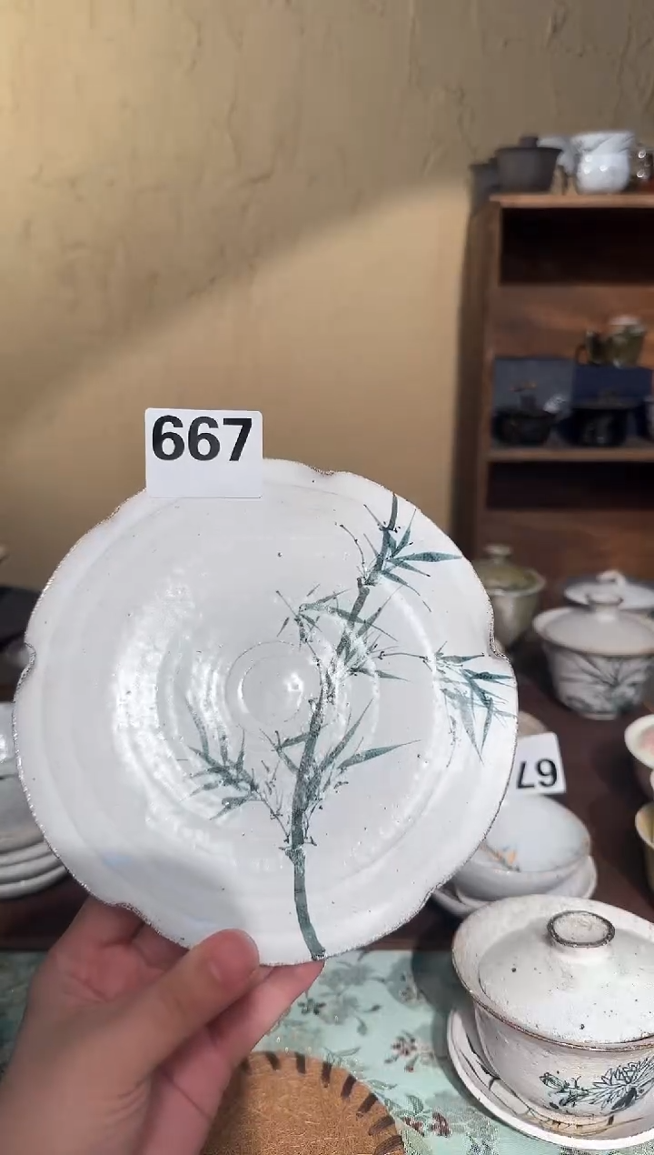 【闪购商品】【周周】一物一拍667