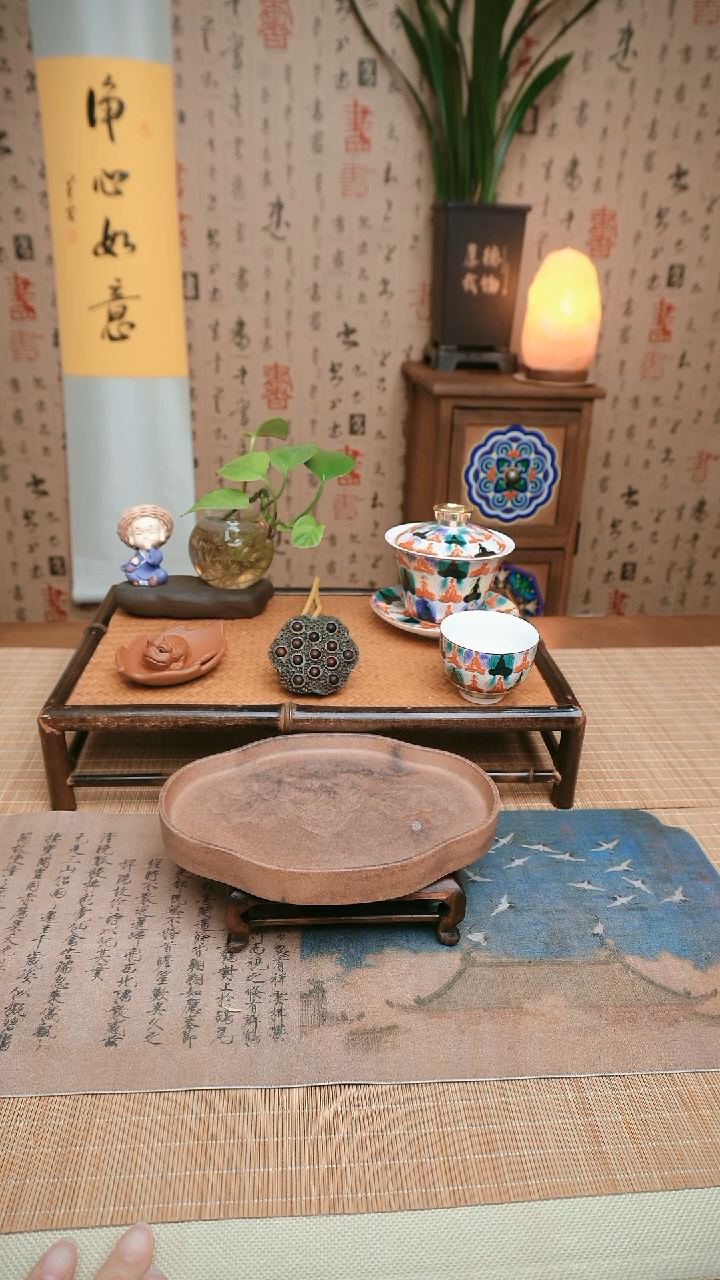 【闪购商品】老岩泥百搭壶承老岩泥百搭壶承