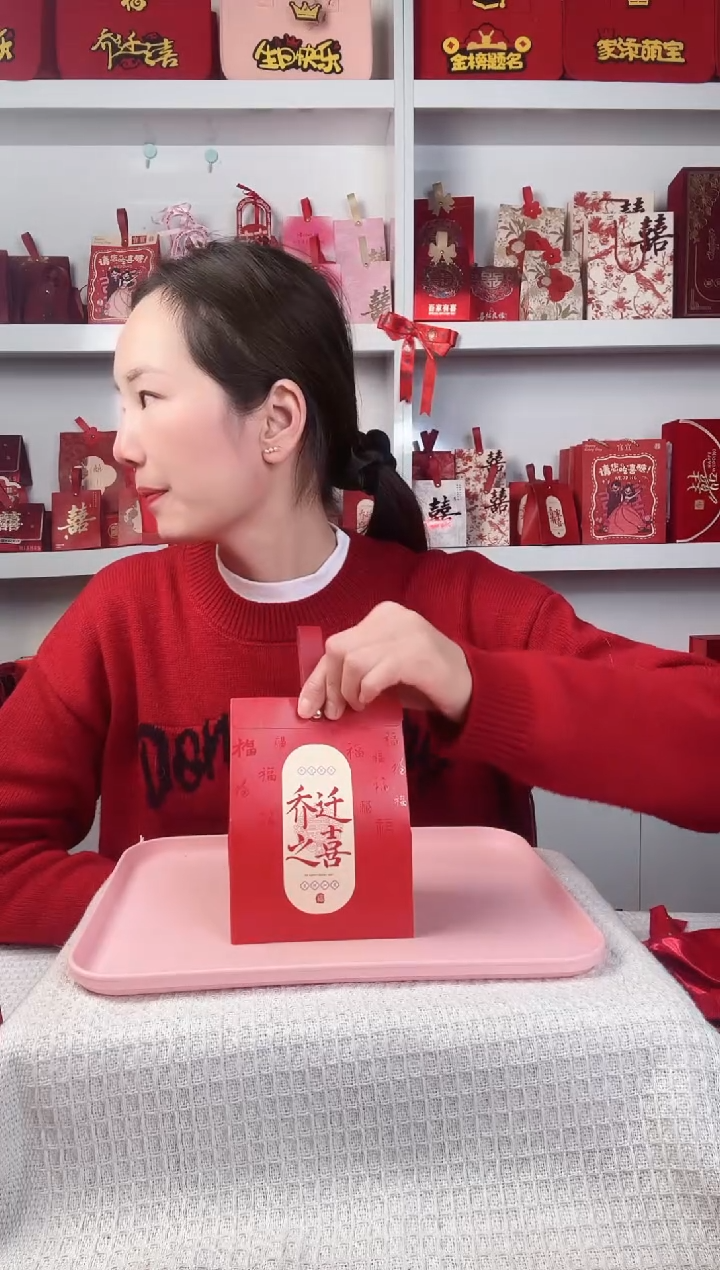 卡纸栗*糖盒-72中号20个