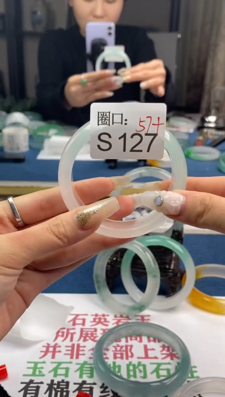 【闪购商品】S127专拍链接一物一拍以截图为准