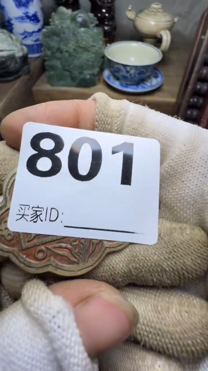 牵****乡佳合创意屋专属链接