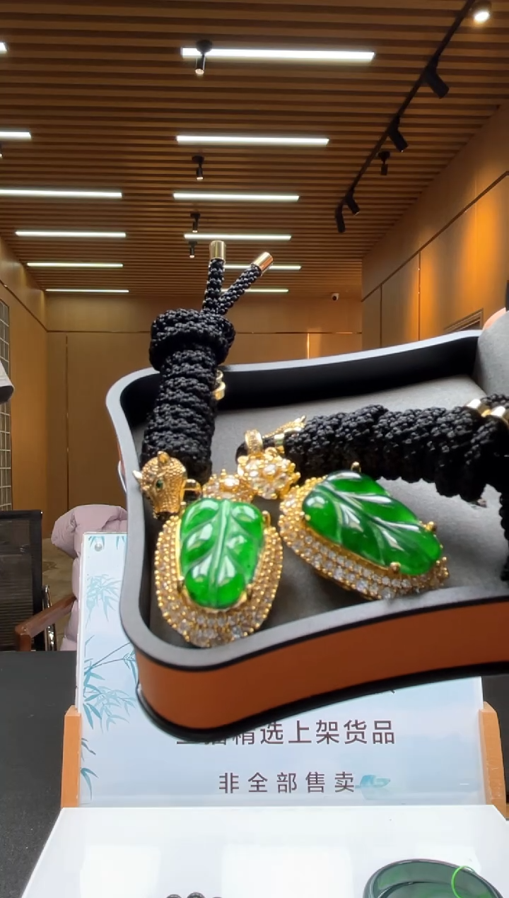 未镶嵌定制翡翠多样性发货（只发一件）x35