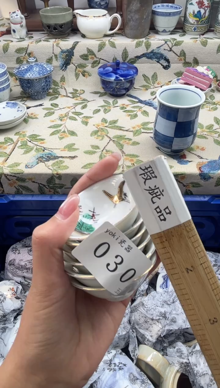 瓷片若*姐       030