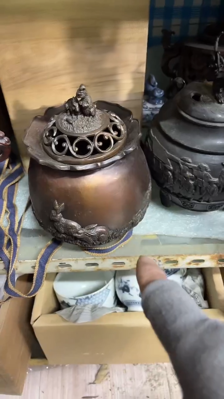 【闪购商品】发财发财发财发财发财发财