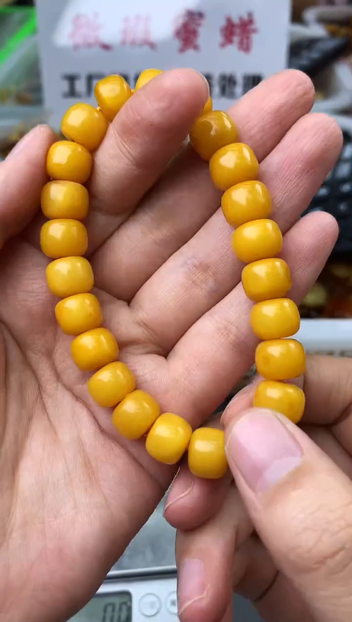 【闪购商品】琥珀珠宝奇石未镶嵌132323