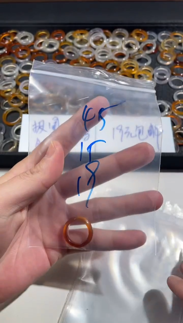 【闪购商品】玛瑙/玉髓戒圈未镶嵌45