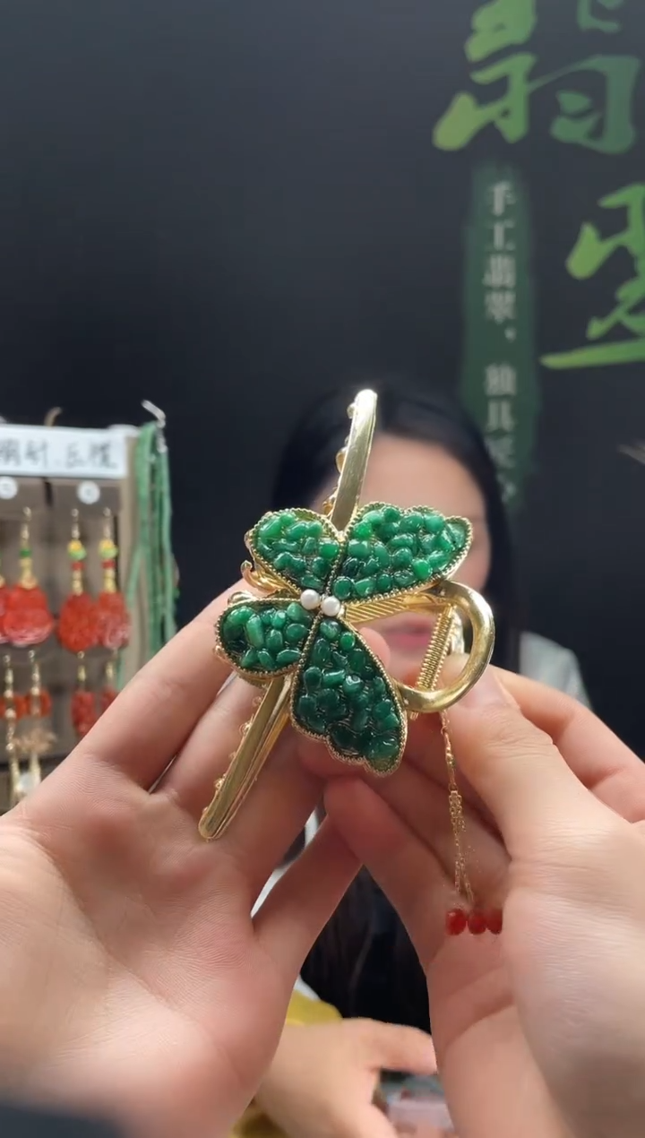 【闪购商品】翡翠耳饰合金0188翡翠饰品