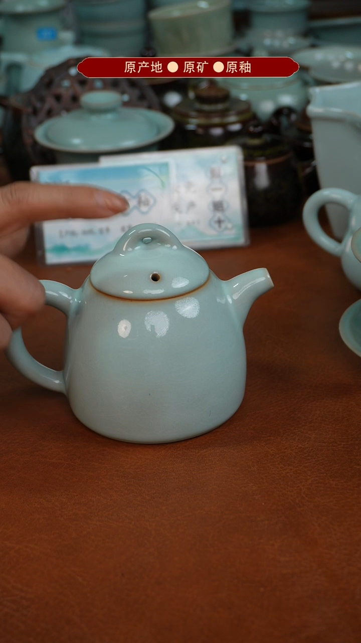 【闪购商品】杯原矿原釉原产地生产发货 瑕品