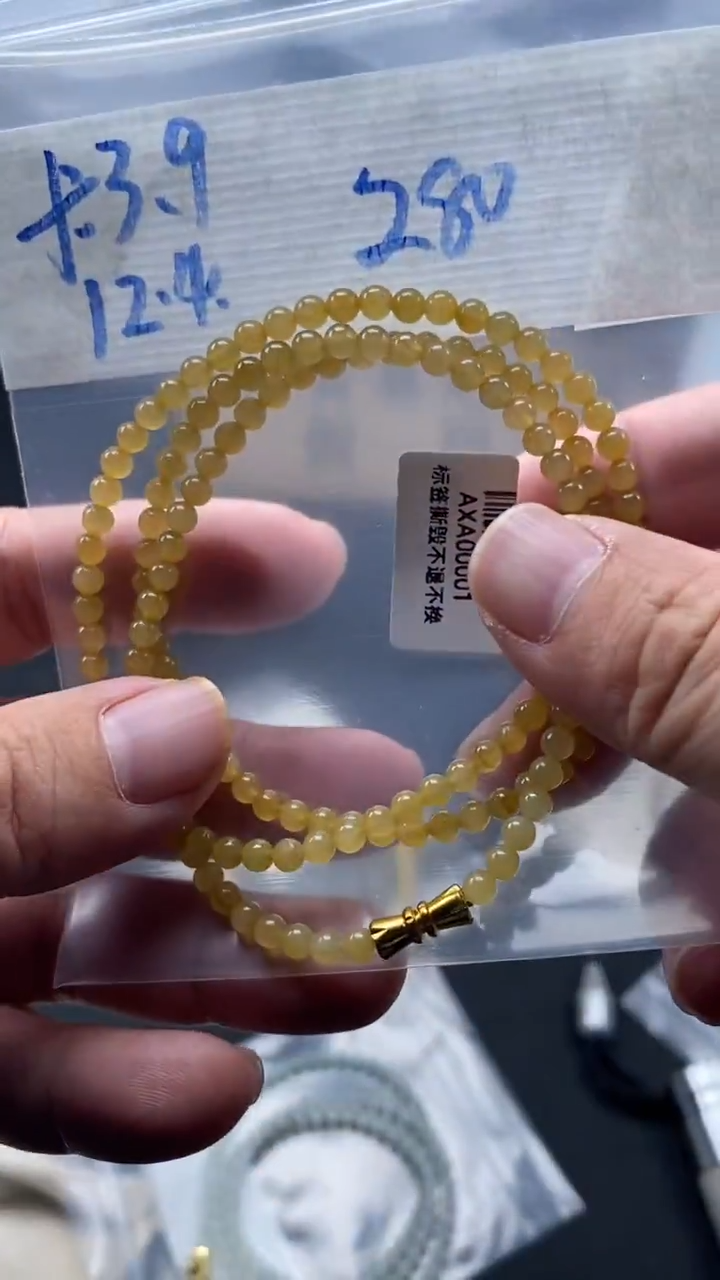 未镶嵌定制翡翠天然缅甸翡翠