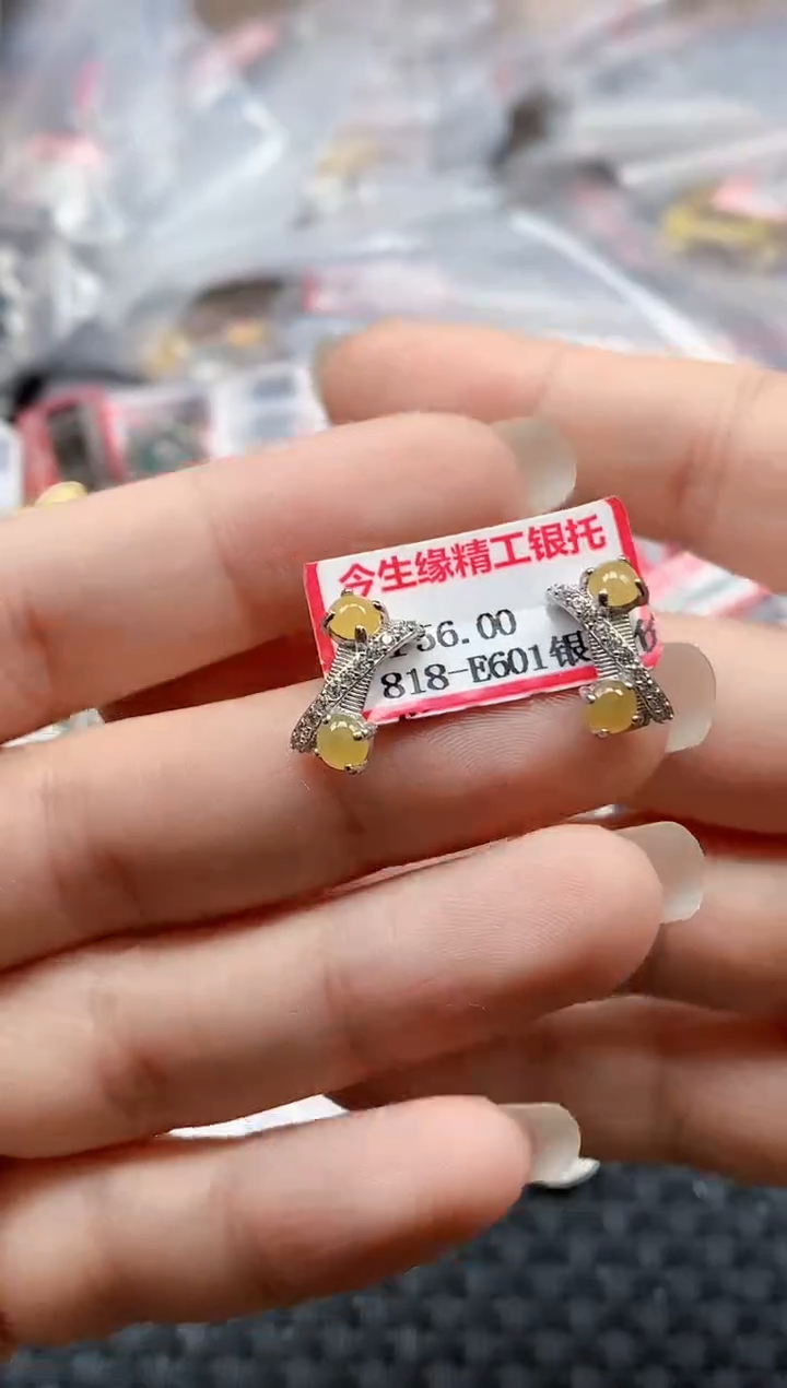 银S925镶嵌戒指翡翠天然A货缅甸翡翠