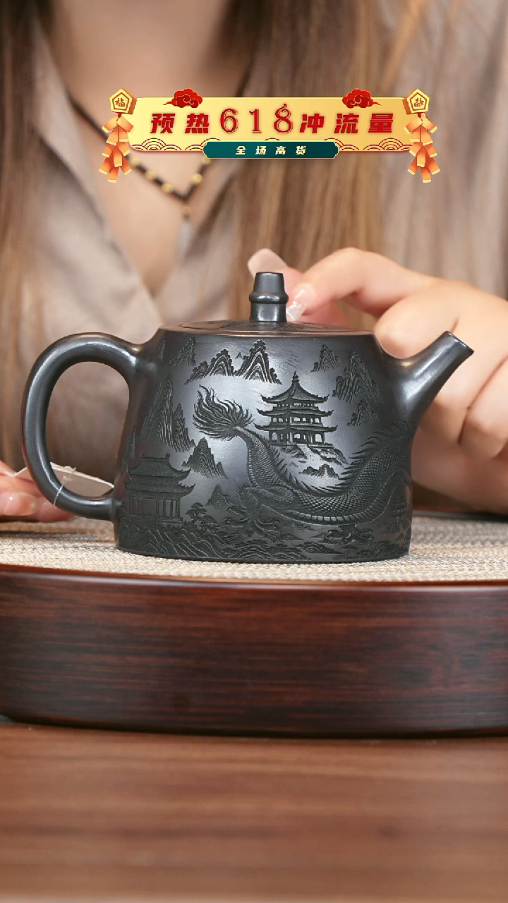 茶壶紫砂宜兴紫砂壶h15830