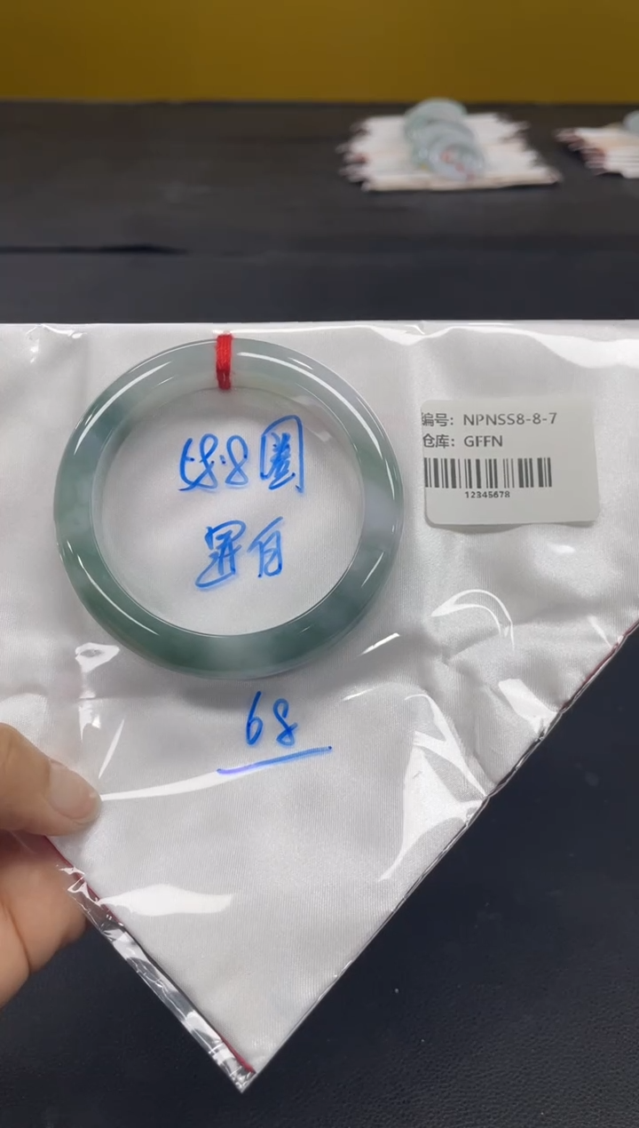 未镶嵌手镯翡翠翡翠手镯