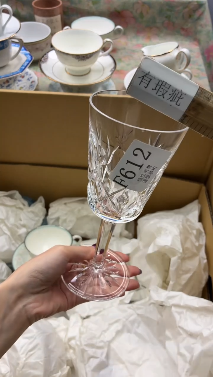 手工艺品琉璃数*       F612