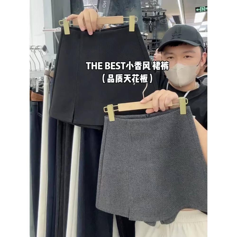 灰色百搭毛呢裙裤2025年秋冬季新款加厚高腰设计显瘦宽松半身裙