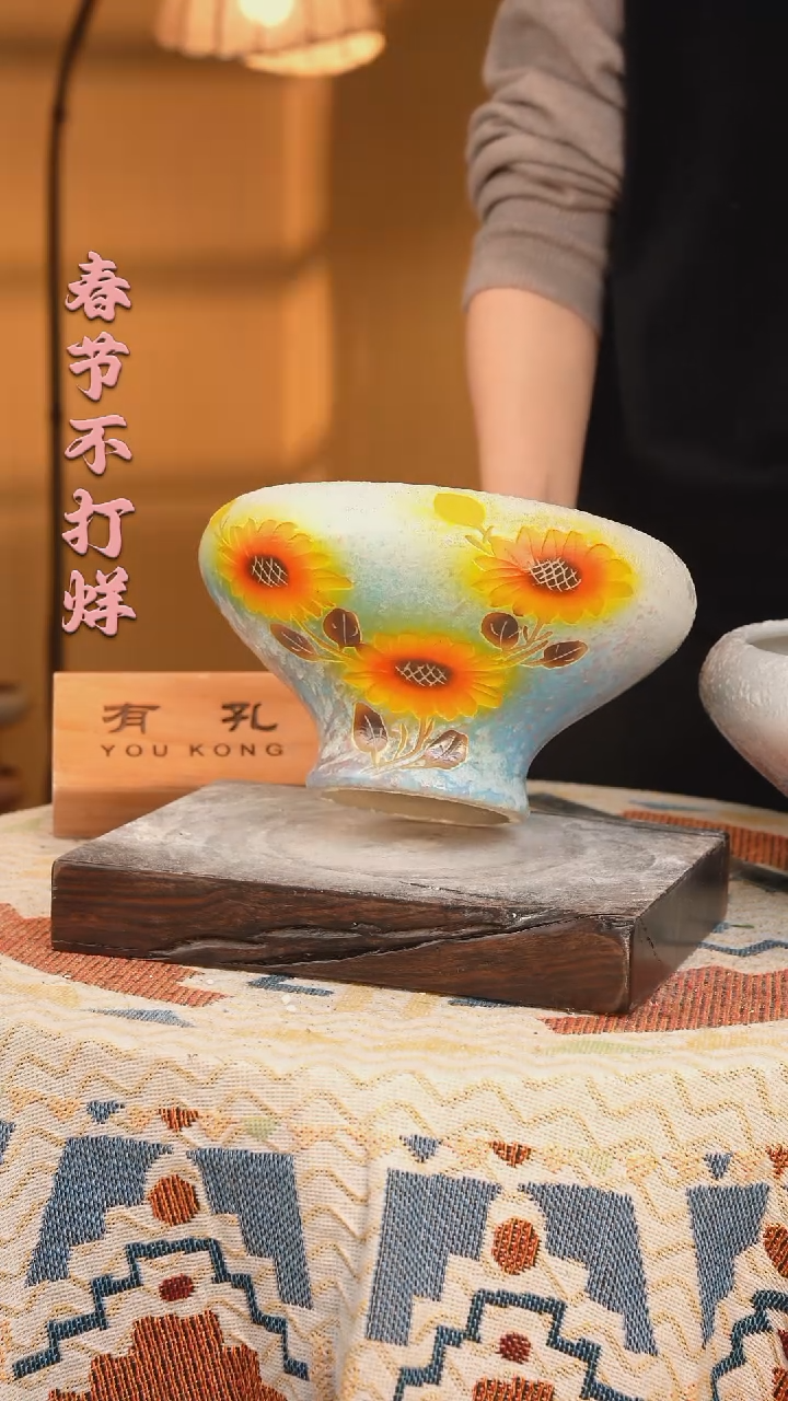 【闪购商品】摆件30-183口径20高14误差1-2