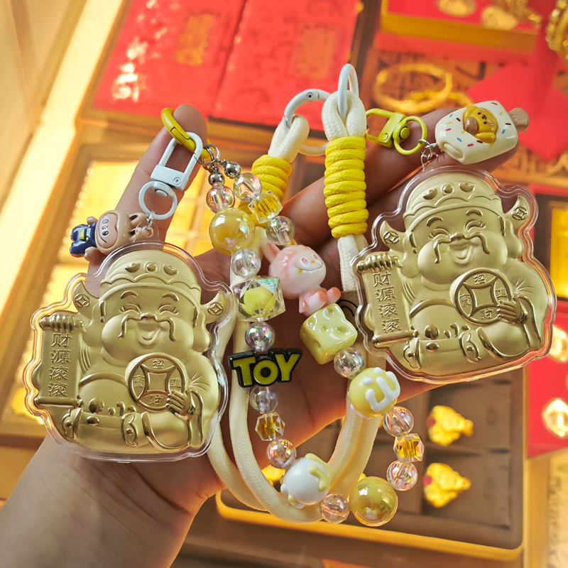 【中国金店】财源滚滚卡通财神手机挂饰七夕情人节送女友老公礼物