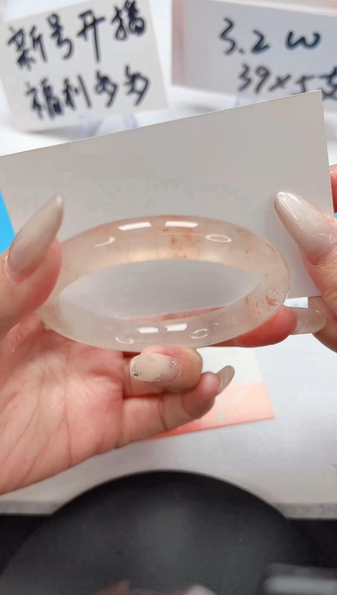 【闪购商品】石英质玉手镯未镶嵌A225-57.3