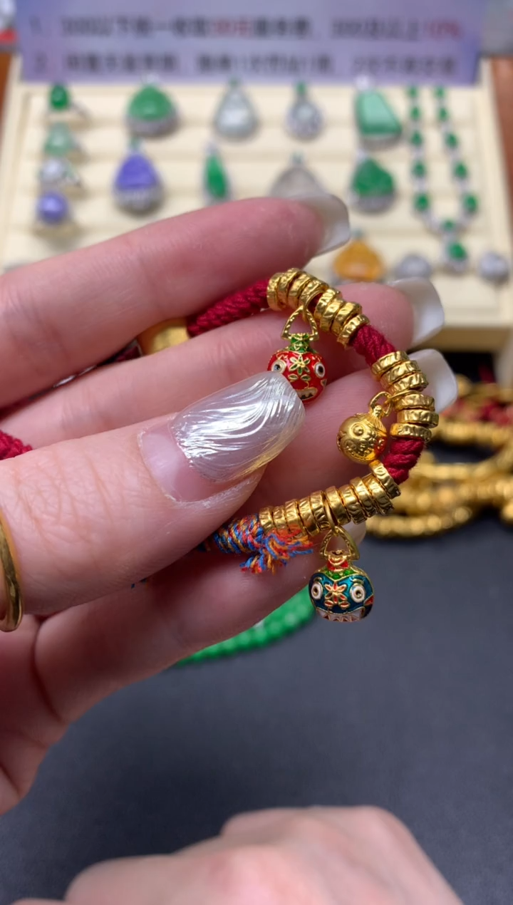 【闪购商品】定制足金手饰手绳2600