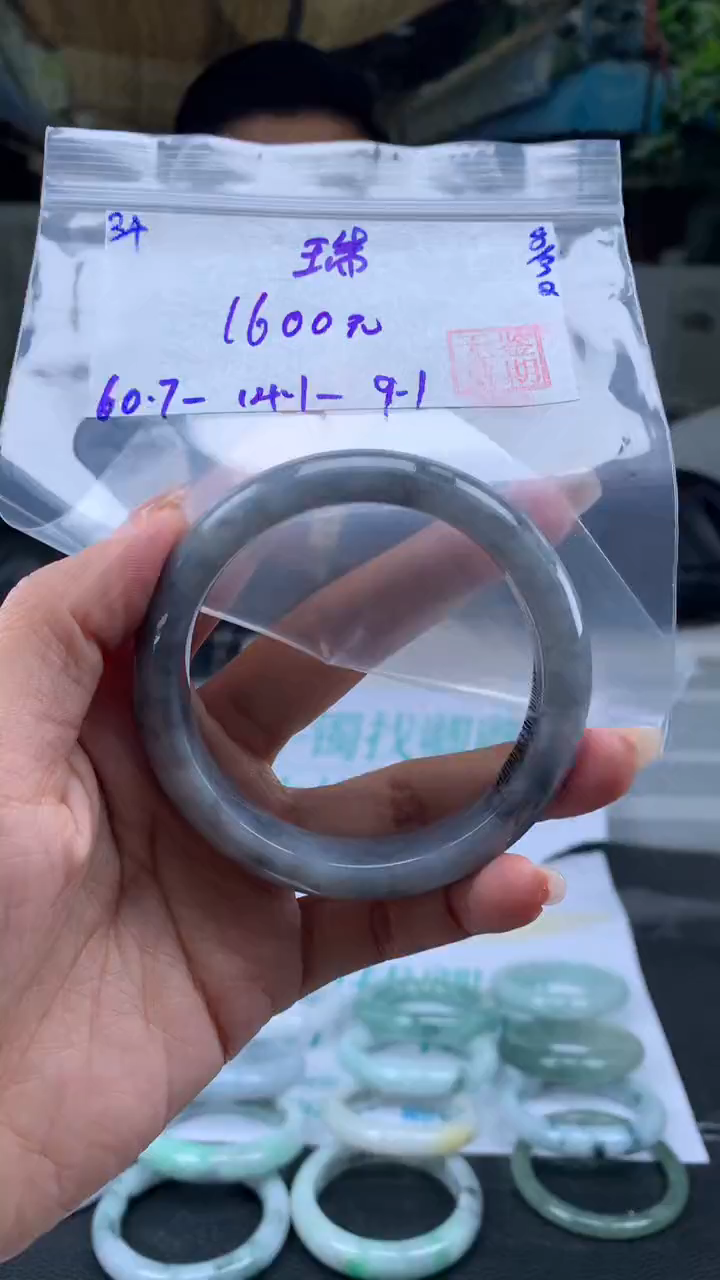 【闪购商品】翡翠手镯未镶嵌翡翠手镯 下单联系小耳机#