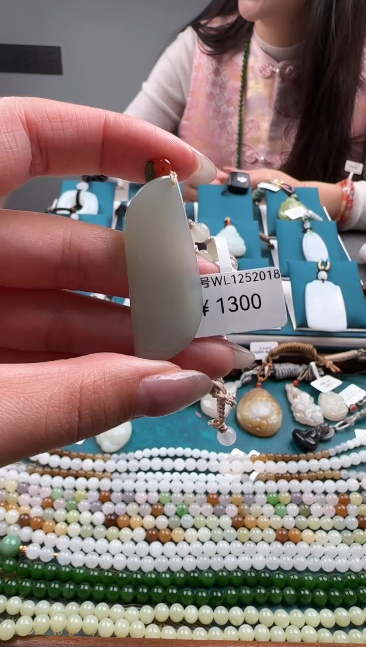 颈饰未镶嵌和田玉WL