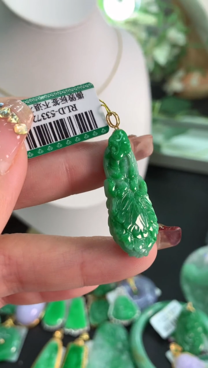 【闪购商品】翡翠吊坠(不含链)18K金镶嵌挂件