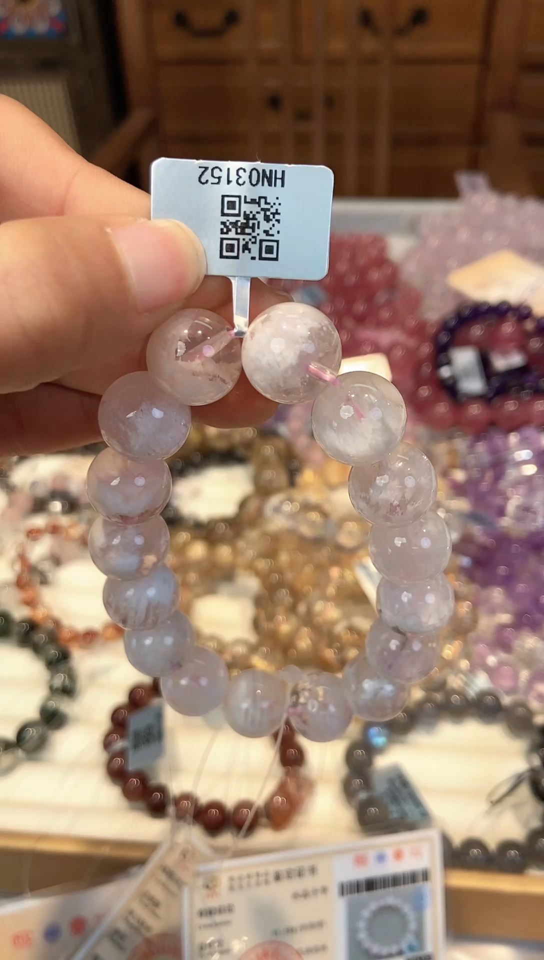 【闪购商品】水晶手串未镶嵌手串