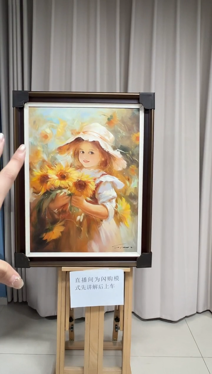 【闪购商品】绘画陶宗健-油画-60*80-人物