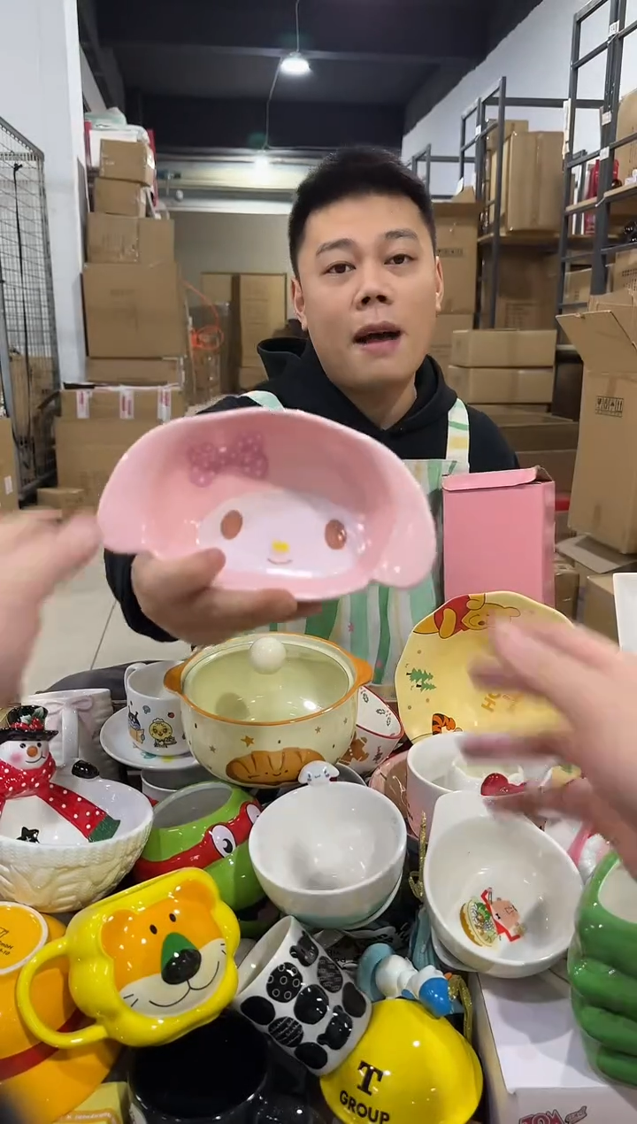 瓷片小号原盒美乐蒂深碗