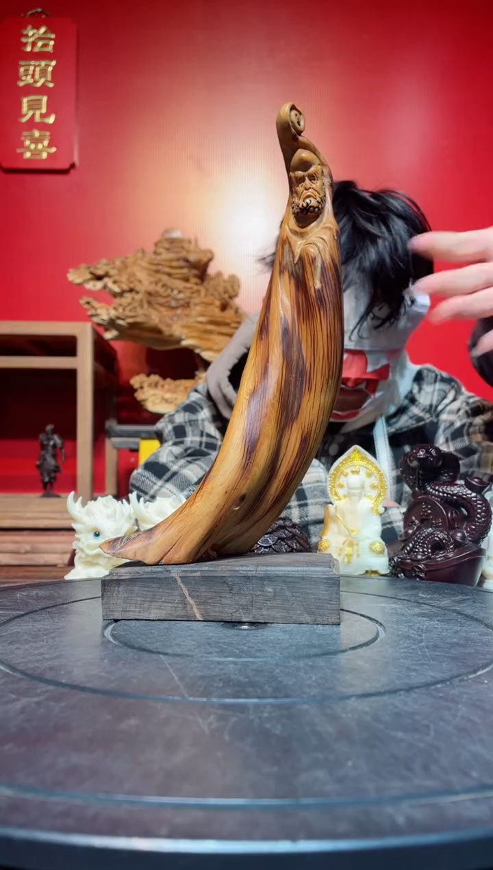 【闪购商品】柏木（崖柏）其他(直播推荐)     