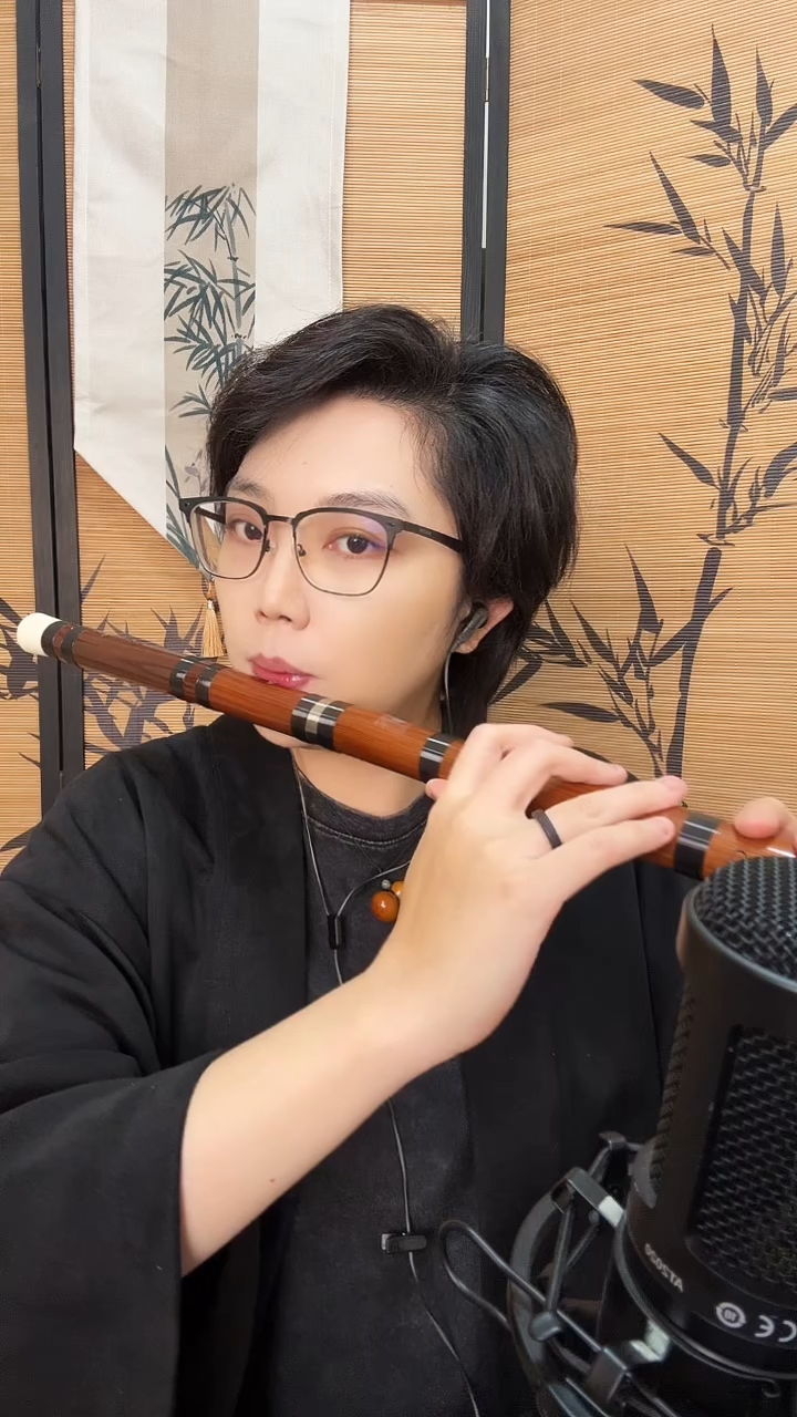 苦竹4号紫微鸳鸯色（上黑下白）