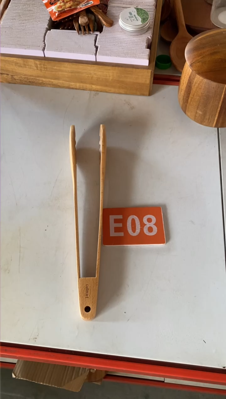 木闪购2025/10/4 E08