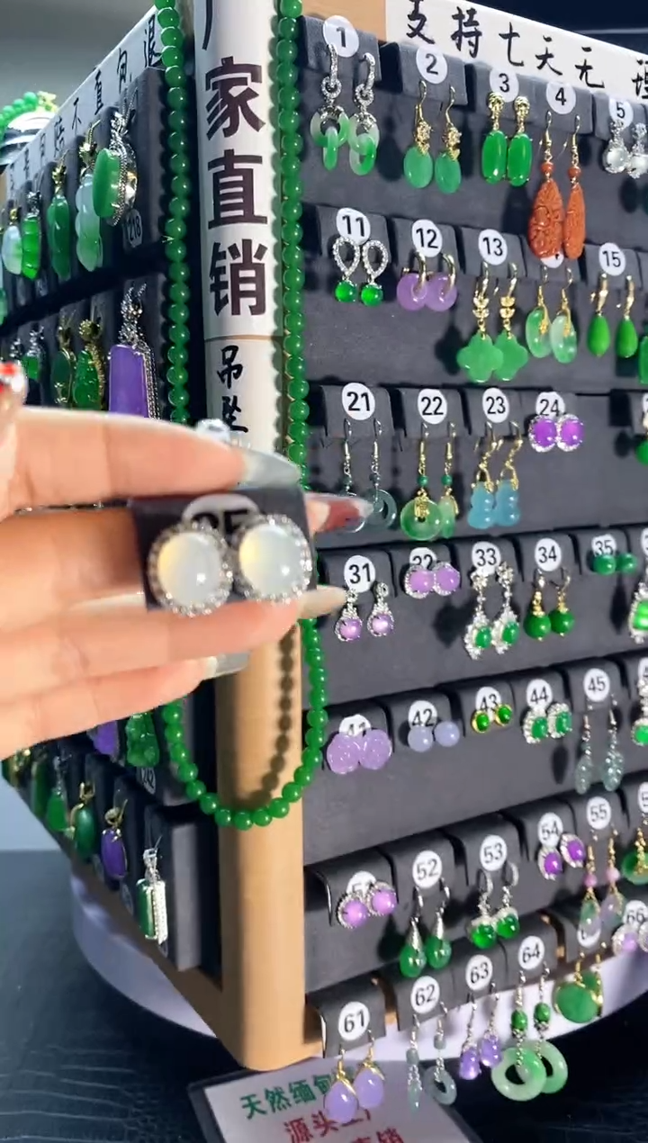 【闪购商品】翡翠耳饰银S925镶嵌25....