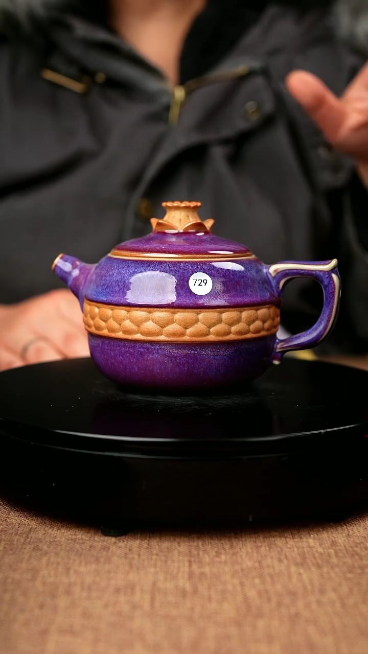 【闪购商品】729#段晓辉一级品原矿钧瓷炉钧釉壶