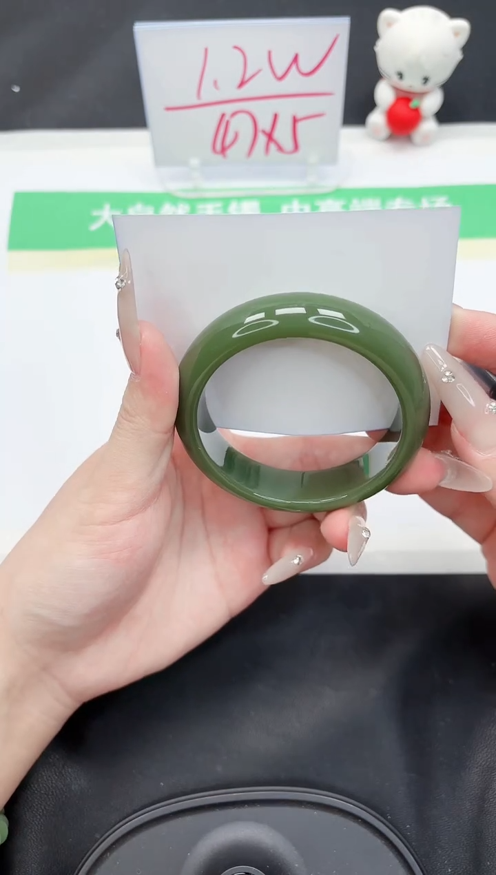 【闪购商品】石英质玉手镯未镶嵌50-56.2