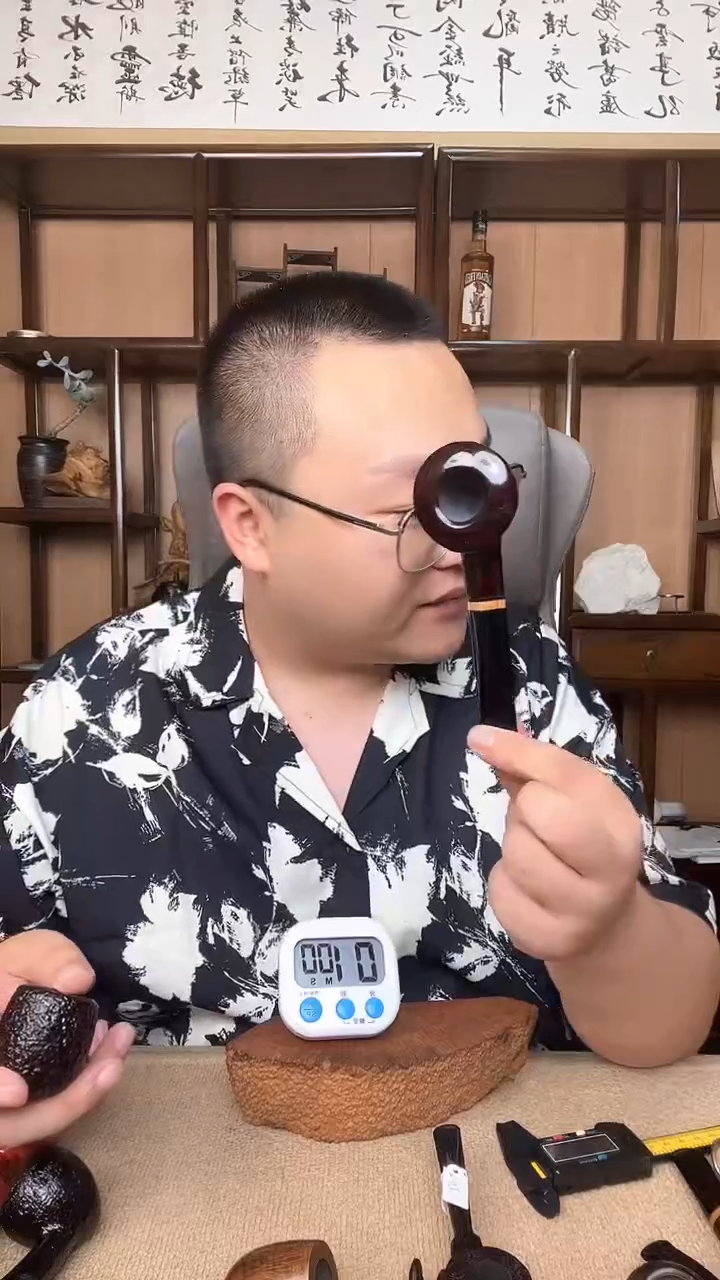 石楠木意大利进口石楠木烟斗