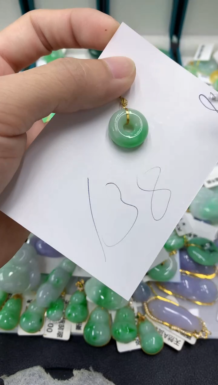 【闪购商品】翡翠颈饰18K金镶嵌翡翠