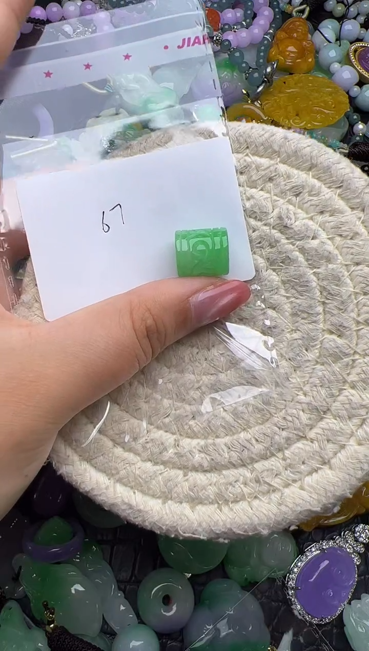 颈饰未镶嵌翡翠天然缅甸翡翠吊坠