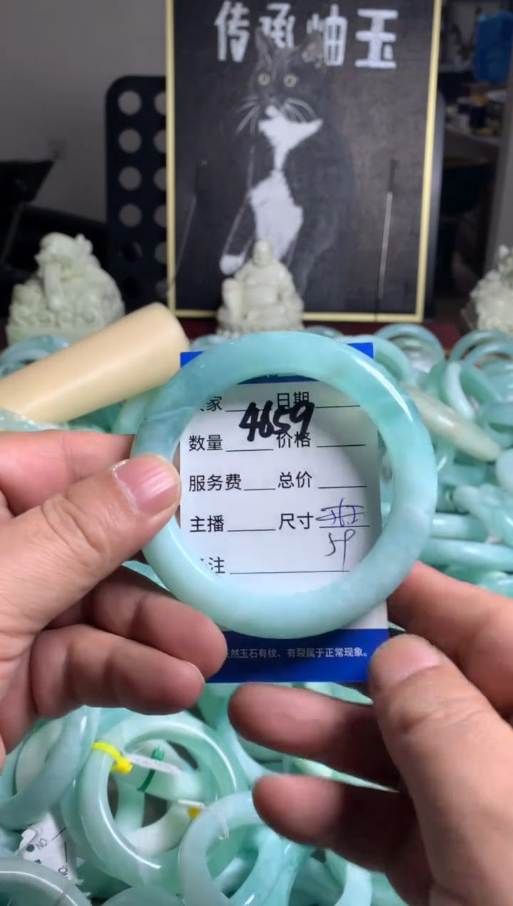 【闪购商品】蛇纹石玉手镯未镶嵌4659